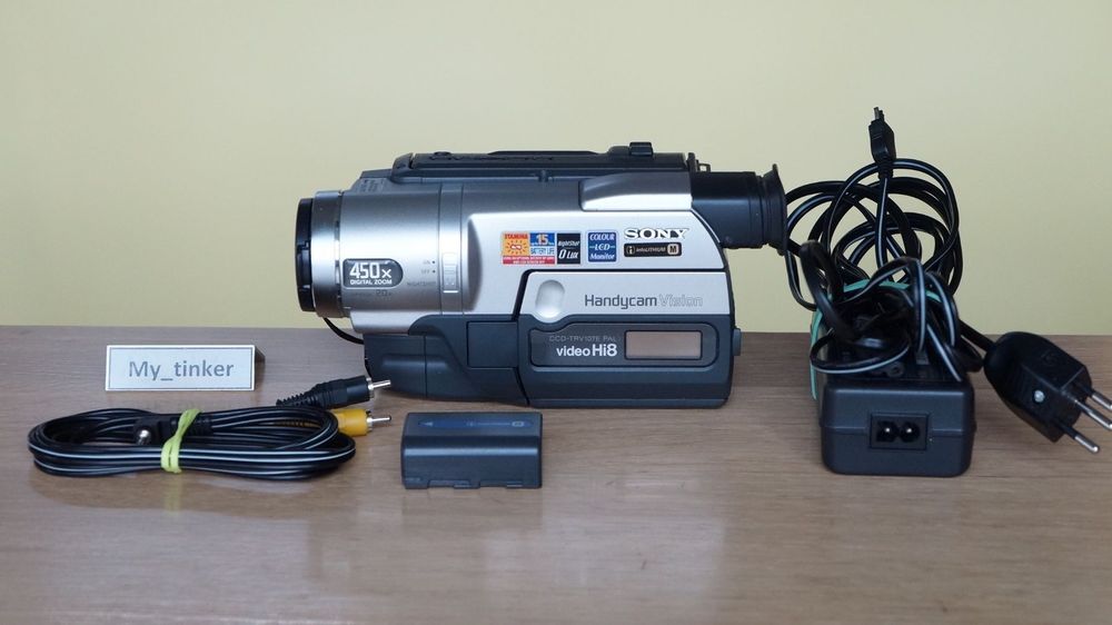 Sony TRV107E Hi8 Camcorder Kaufen auf Ricardo