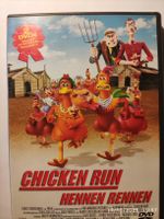Chicken Run - Hennen Rennen [2 DVDs]