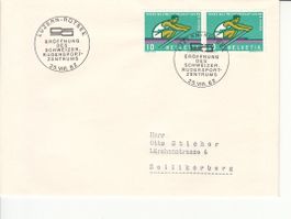 Sonderstempel S. 538 Eröffnung Rotsee Rudersportzentrum