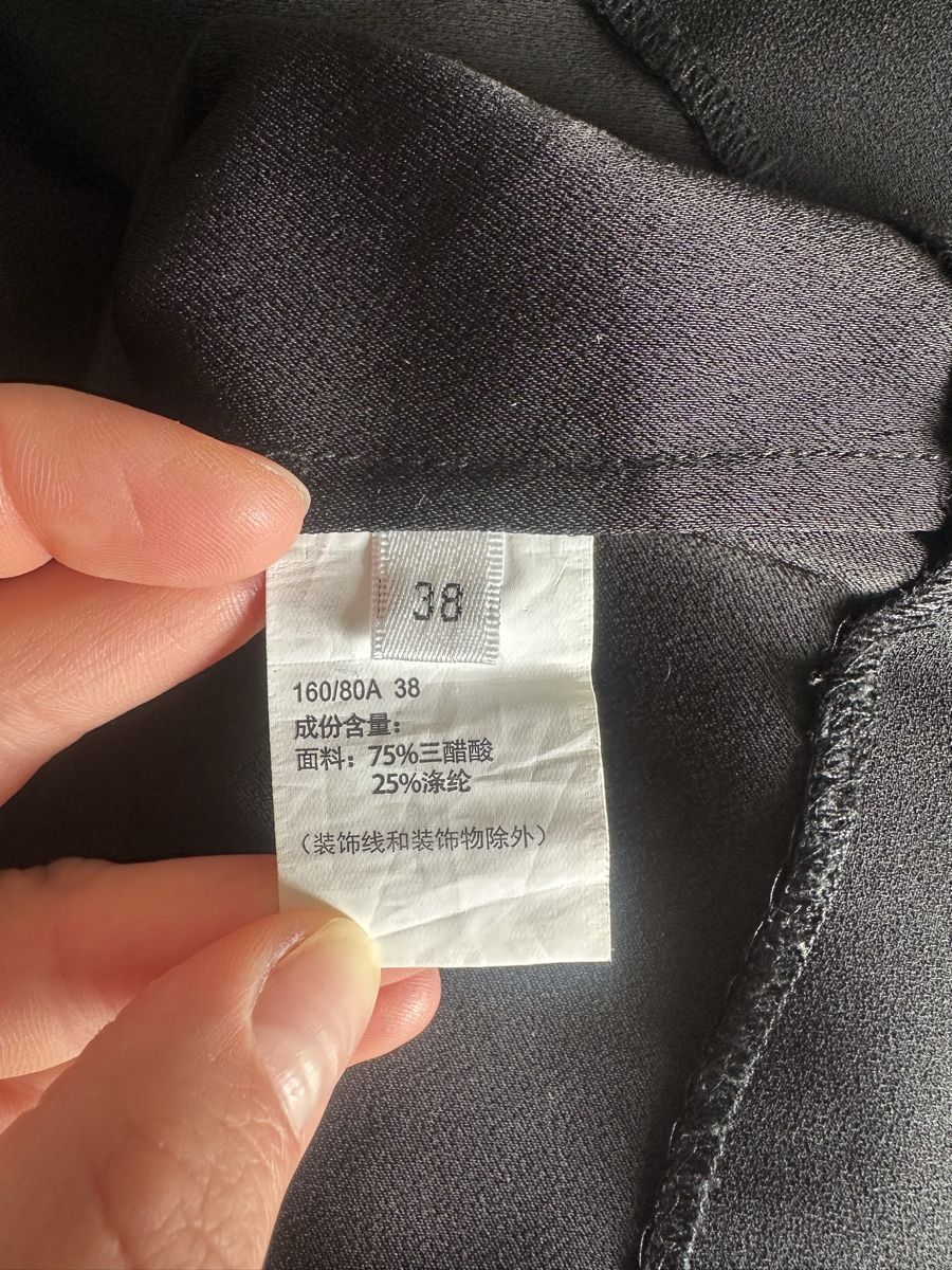 Kleider: Schwarzes Kleid mit Juwelenträgern – Neu (gemäss Beschreibung) aus Uster von Monika_OB 8