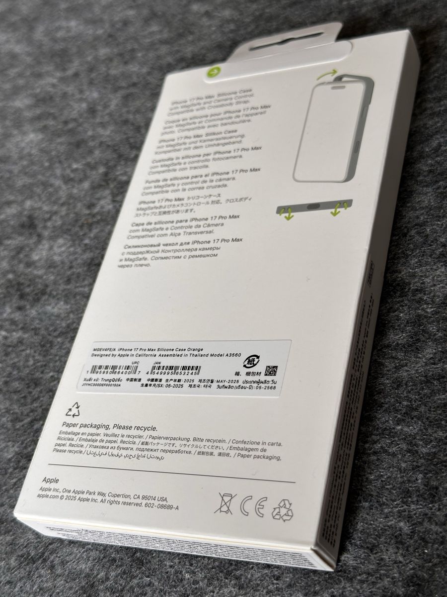 Apple Cover & Protezioni schermo: Apple Hülle iPhone 17 Pro Max Orange NEU/OVP – Nuovo e nell'imballaggio originale da Bremgarten AG venduto da vom_ss66 3