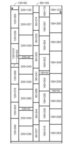 Scaffali: Neuland Industriedesign Regal MDF Random Regalsystem NP 2000 – Nuovo (secondo la descrizione) da Worblaufen venduto da fortuna.. 1