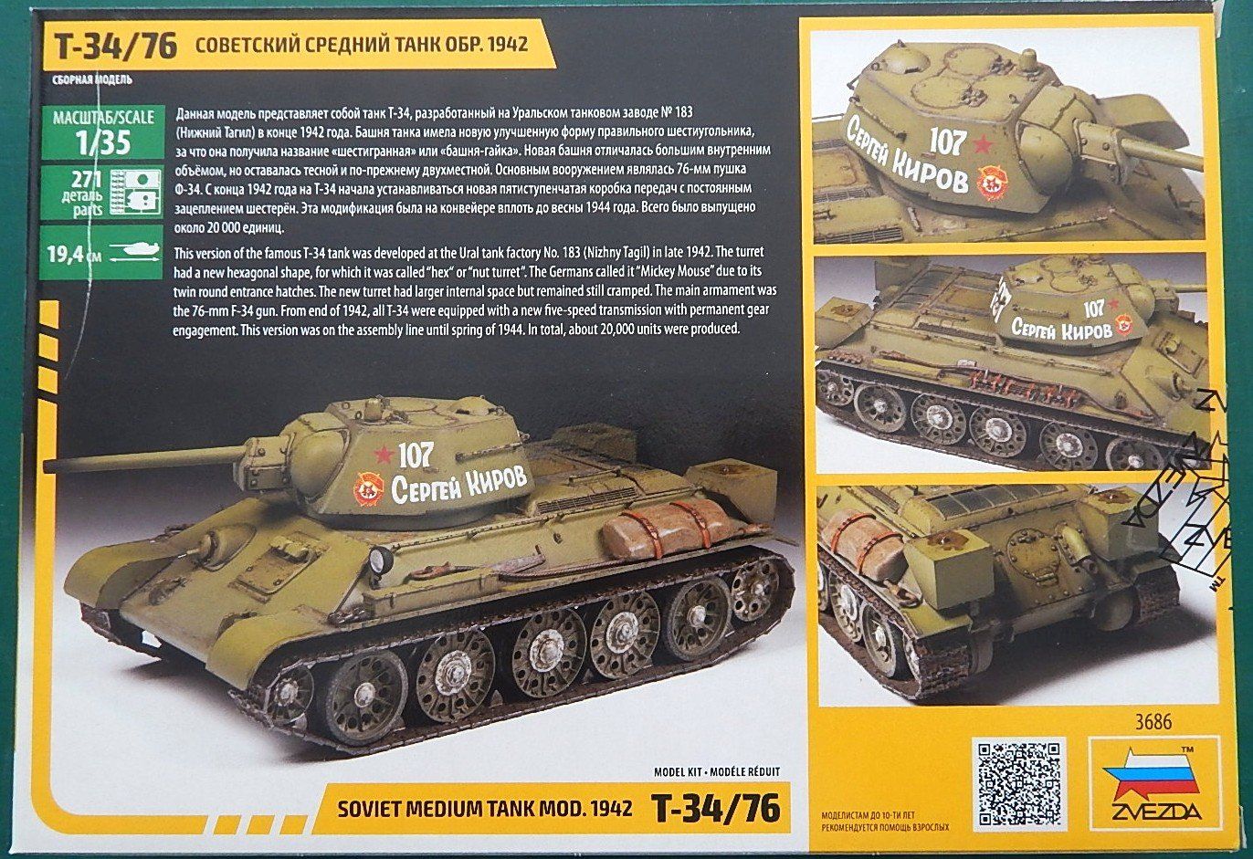 Zvezda Kit di modellismo & Modellini statici: T-34/76, mod. 1942 – Nuovo e nell'imballaggio originale da Neuchâtel venduto da PAB2000 1