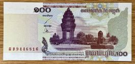 100 Riels Kambodscha 2001!!! UNC!!!