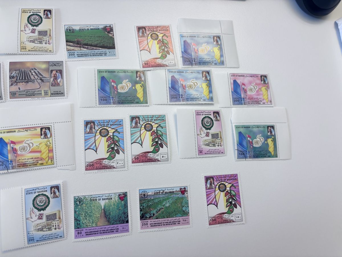 Alle Briefmarken: Briefmarken Sammlung aus Bahrain – Neu und originalverpackt aus Zürich von engebrunau 2