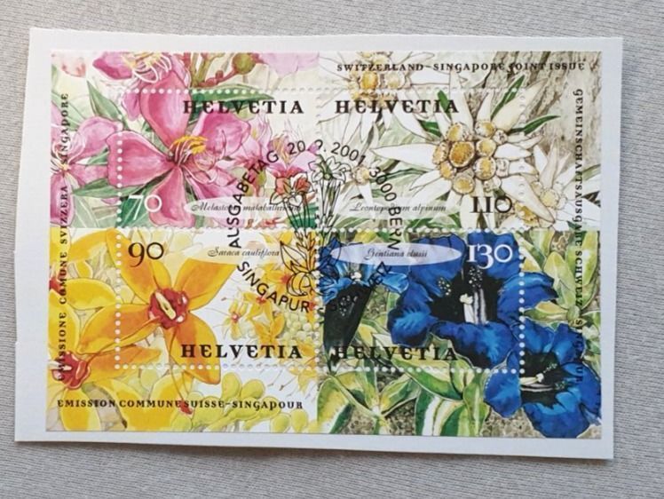 Tutti i francobolli: (645) Singapur-Schweiz (Blumen) – Usato da Schwarzhäusern venduto da Inot3 2