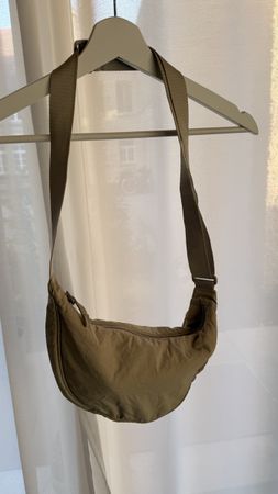 Uniqlo Umhängetasche - weiss/beige