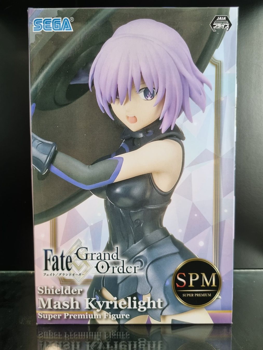 Figuren: Fate Grand Order Mash Kyrielight Sega Figur – Neu und originalverpackt aus Oberdorf NW von CollectingWorld 1