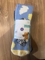 Baby Strumpfhose "König der Löwen", Grösse 74/80, Neu!