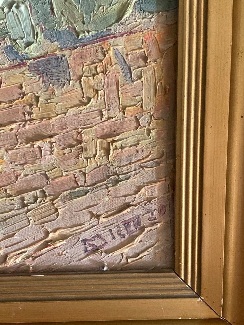 Dipinti: Antikes Ölgemälde, Landschaftsbild, 1920 – Usato da Kreuzlingen venduto da don_ueli6wb5 2