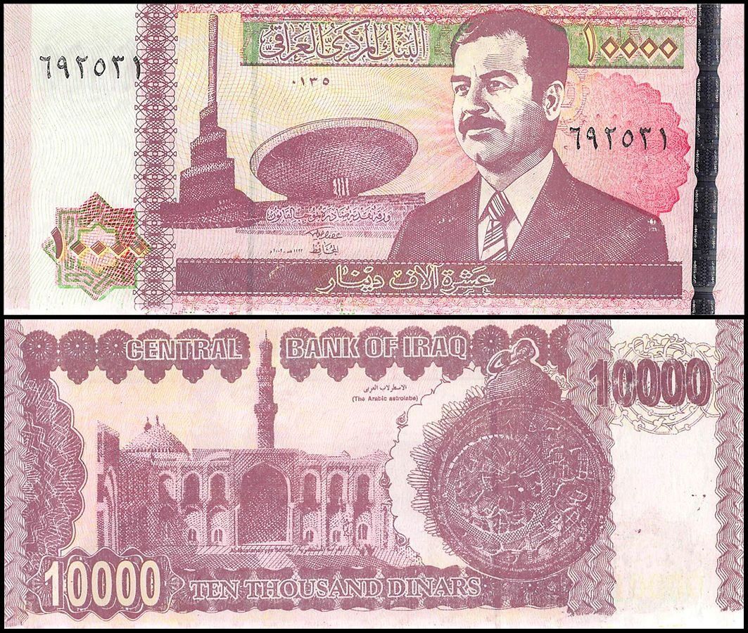 Banconote: Irak 10'000 Dinars UNC 2002 Saddam Hussein – Nuovo (secondo la descrizione) da Naters venduto da Radman