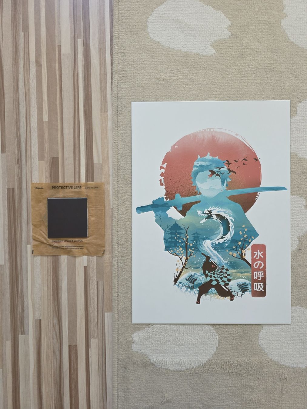 Foto & Immagini: Vente displates M - Demon Slayer – Usato da Villeret venduto da Boinay