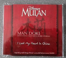 Mulan - Original Motion Picture Soundtrack CD