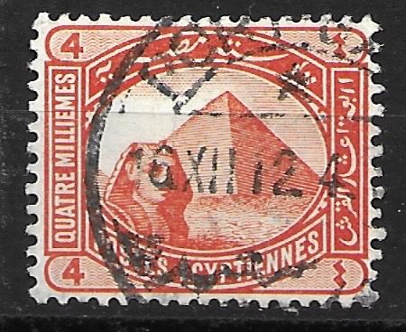 Tutti i francobolli: Ägypten 1906: Sphinx vor Cheopspyramide – Usato da Zürich venduto da Rainstamps