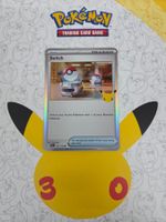 🇱🇷 Pokemon 30th 》Switch
