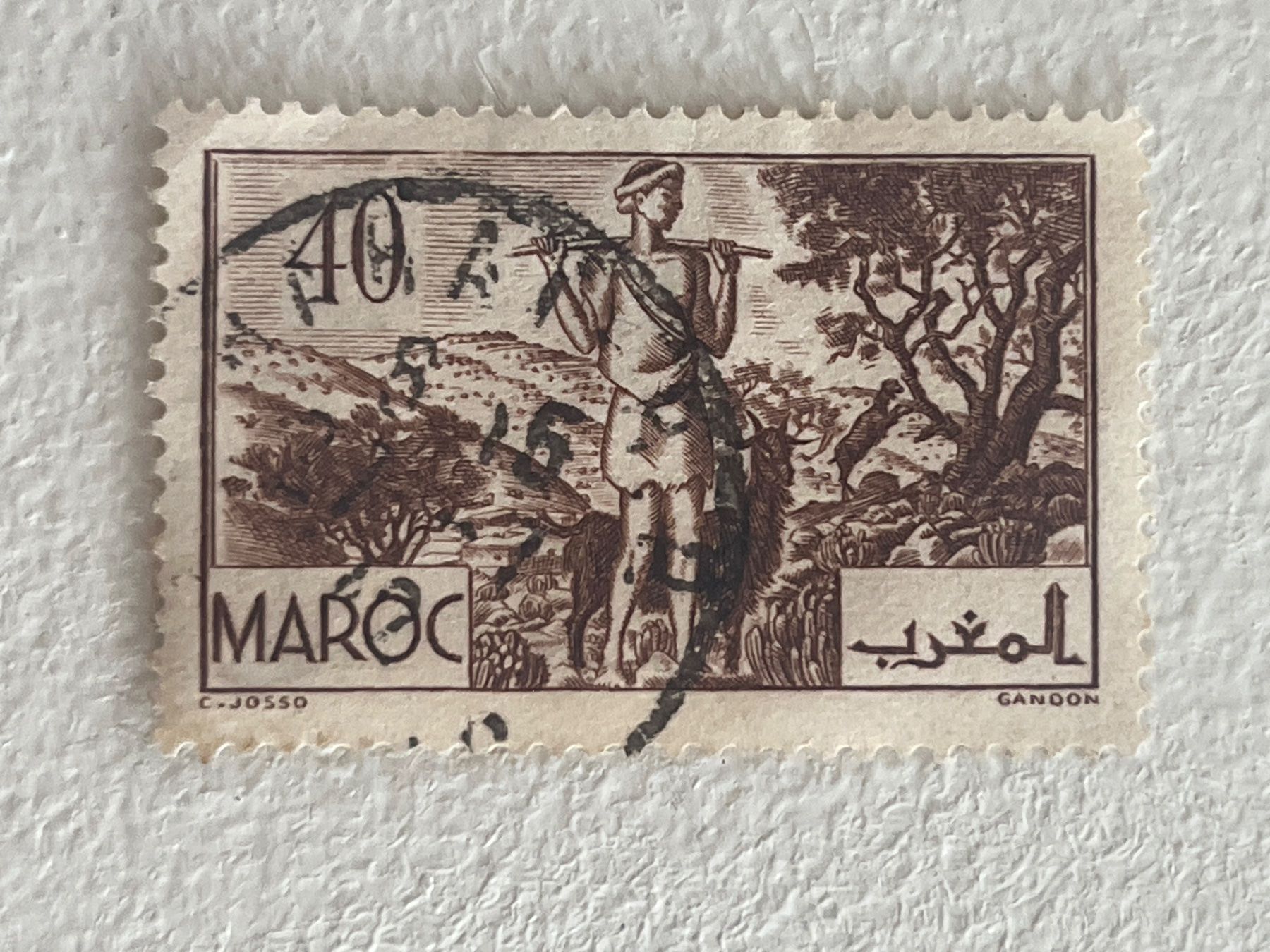 Alle Briefmarken: Marocco Briefmarke – Gebraucht aus Chiasso von AzenYa