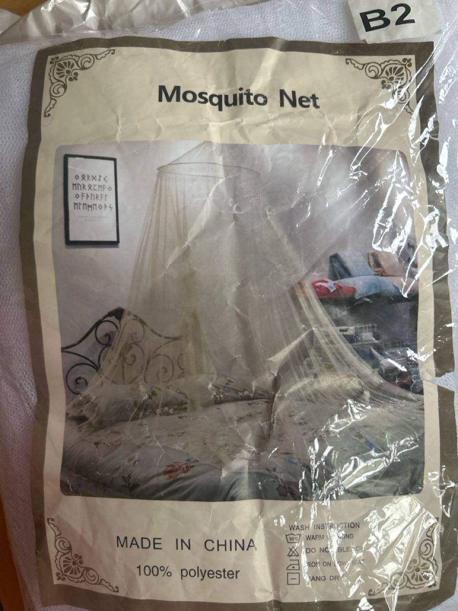 Rideaux: Mosquito Net, 100% Polyester, White, New in Package – Neuf avec emballage d'origine à Bern par ang_w78q 1