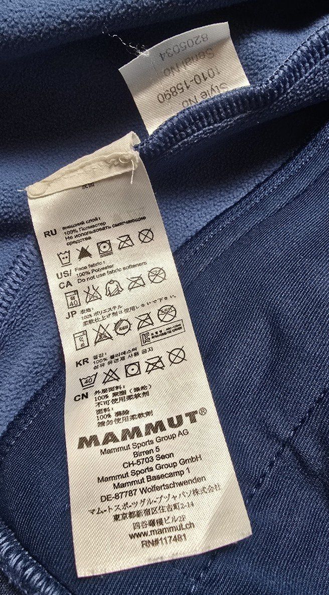 Mammut Jacken: Mammut Midlayer Jacke Gr L Herren – Gebraucht aus Urtenen-Schönbühl von mammutli22 6