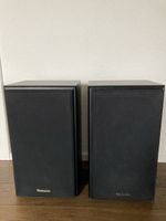 Lautsprecher Technics SB-CS7 Paar