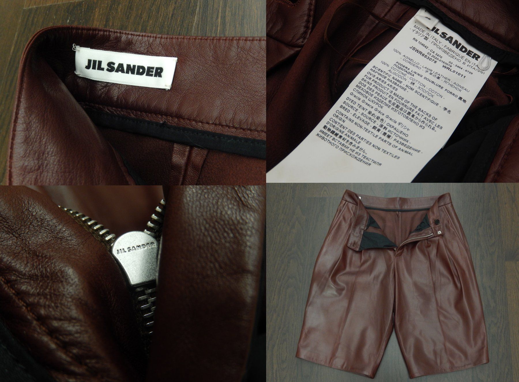 Jil Sander Hosen: Orig. JIL SANDER Nappa Leder Bermudas Gr. 36 – Gebraucht aus Tuggen von vivira 9