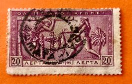 Briefmarken aus Griechenland Atlas und Herakles gestempelt  