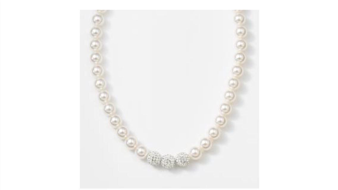 Catenine: Swarovski Kette – Nuovo e nell'imballaggio originale da Adliswil venduto da RedDelicious