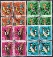 1970, Pro Juventute J232-J235 Viererblöcke mit ET-Stempel