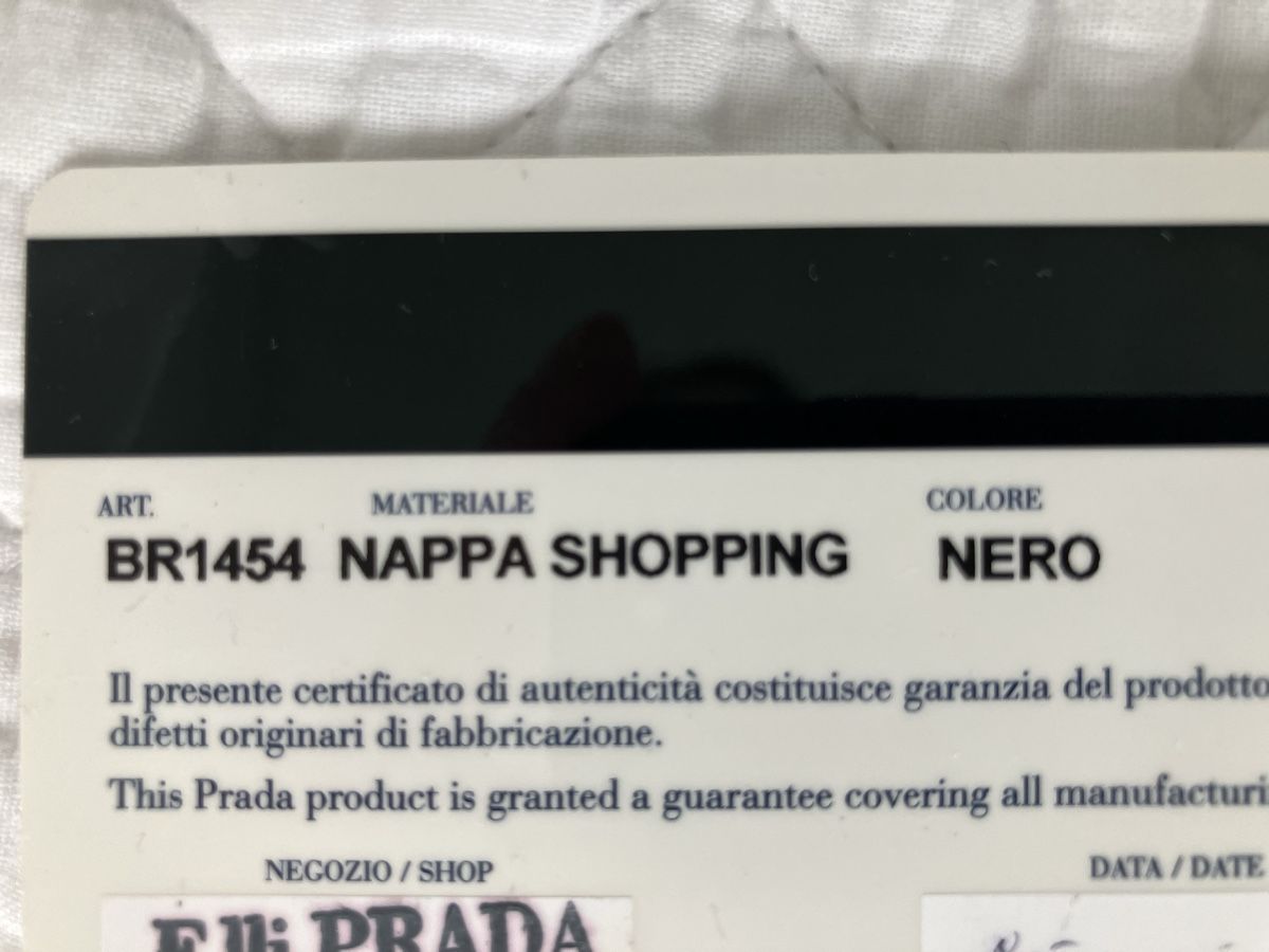 Prada Borse da donna: Prada Tasche – Usato da Zürich venduto da Lilua78 6