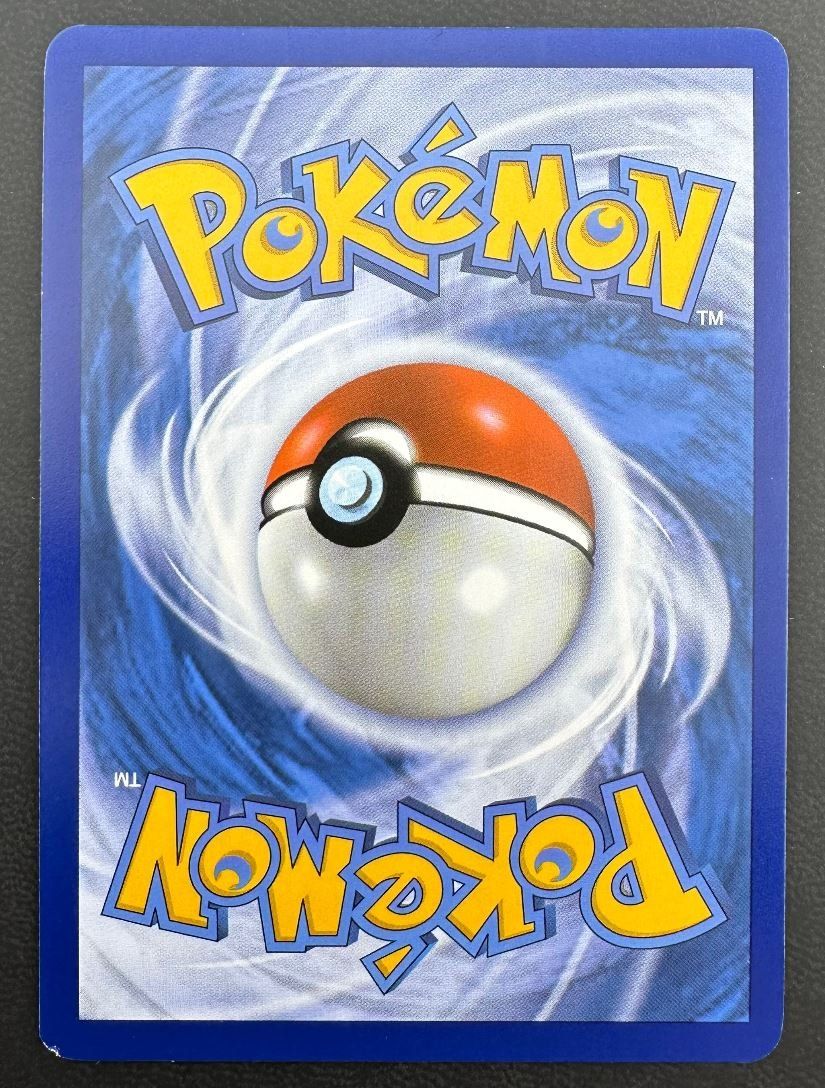 Pokémon Sammelbilder & Trading cards: Alakazam ex 201 – Gebraucht aus Obergerlafingen von collector-shop.ch 1