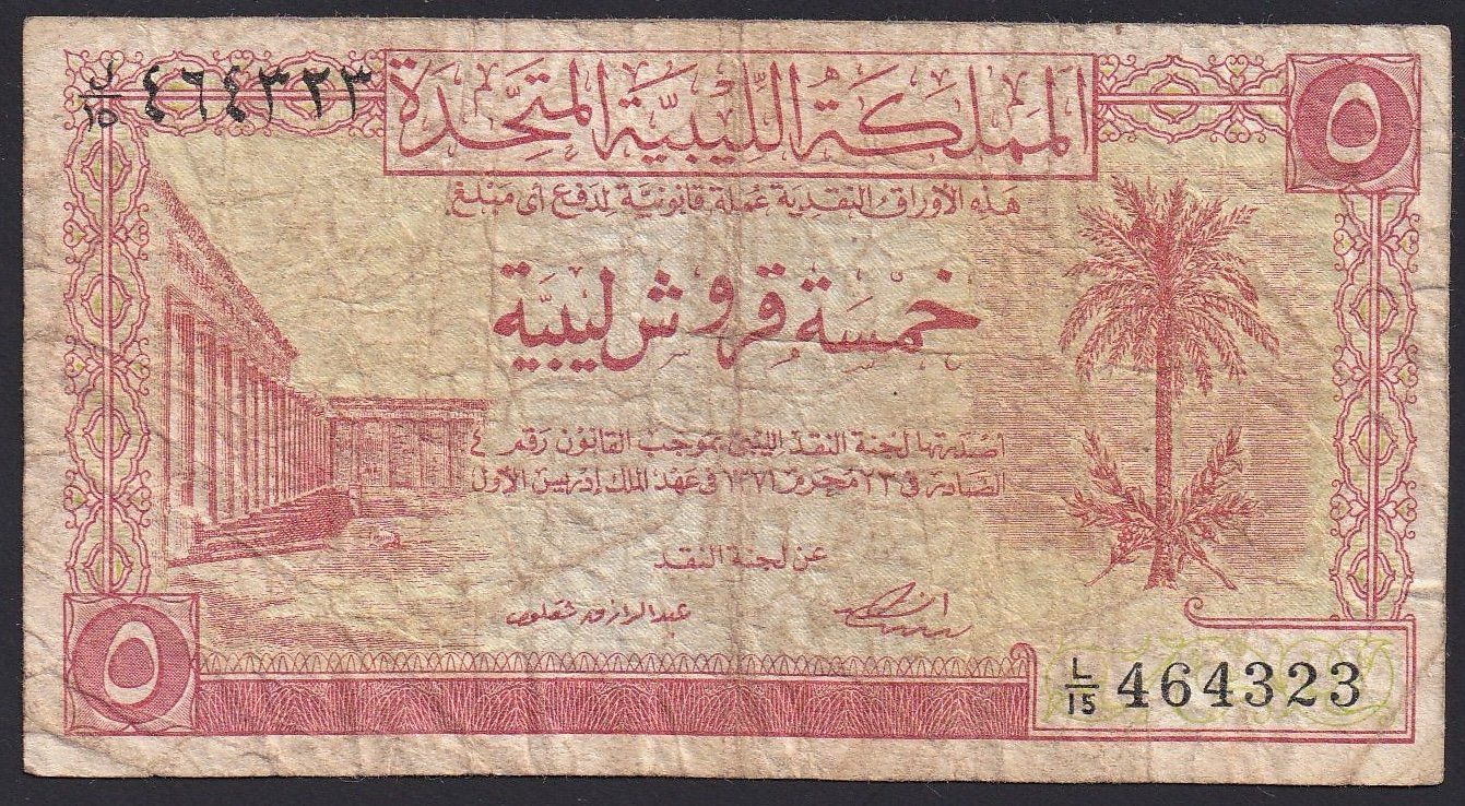 Banconote: Libyen 5 Piastres 1951 – Usato da Brugg AG venduto da banknoten_muesli
