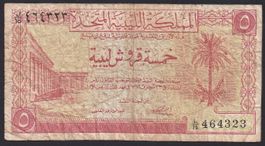 Libyen 5 Piastres 1951