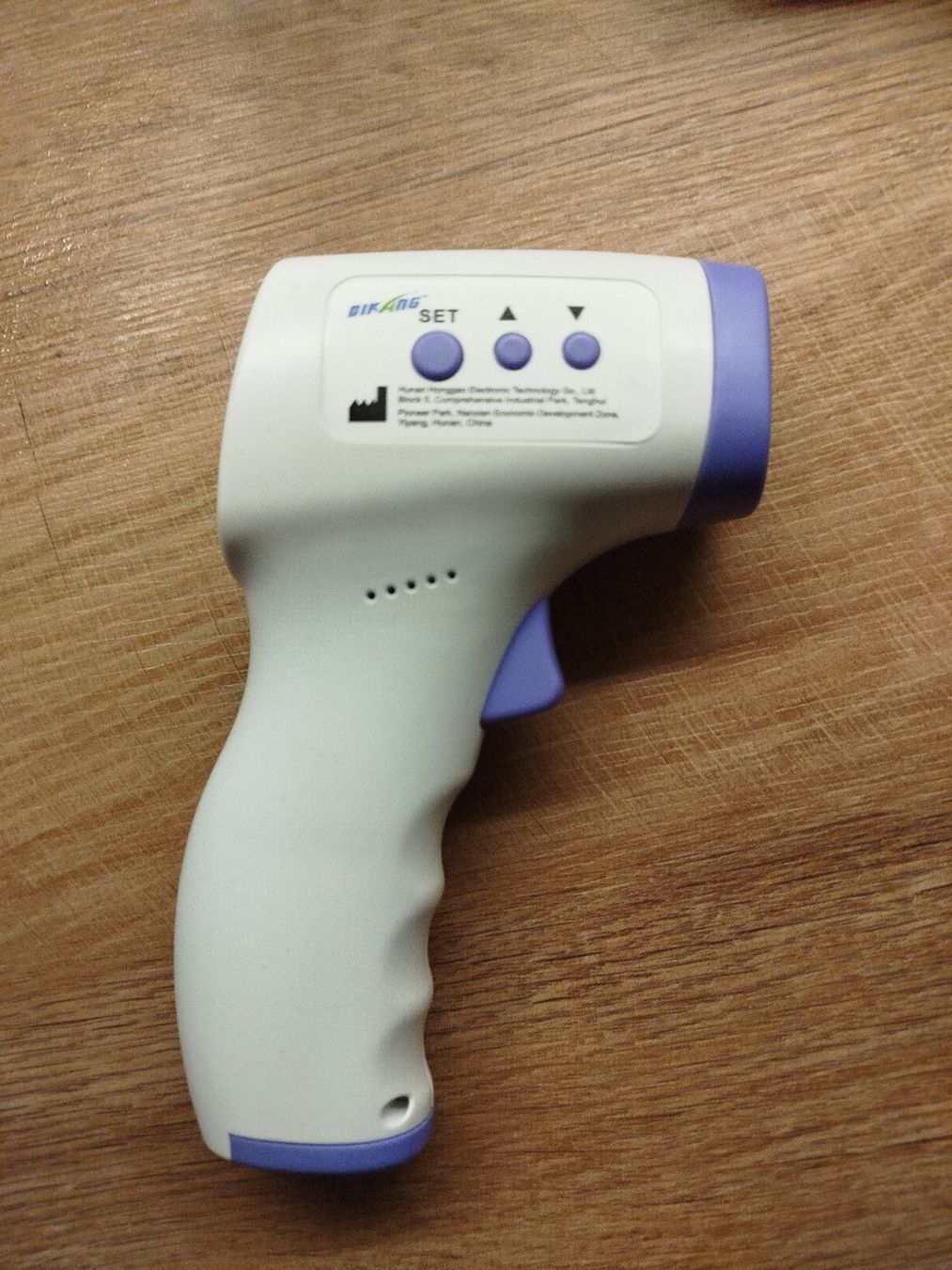 Altro per la casa: Stirnthermometer – Nuovo e nell'imballaggio originale da Oberhofen am Thunersee venduto da jojozurich