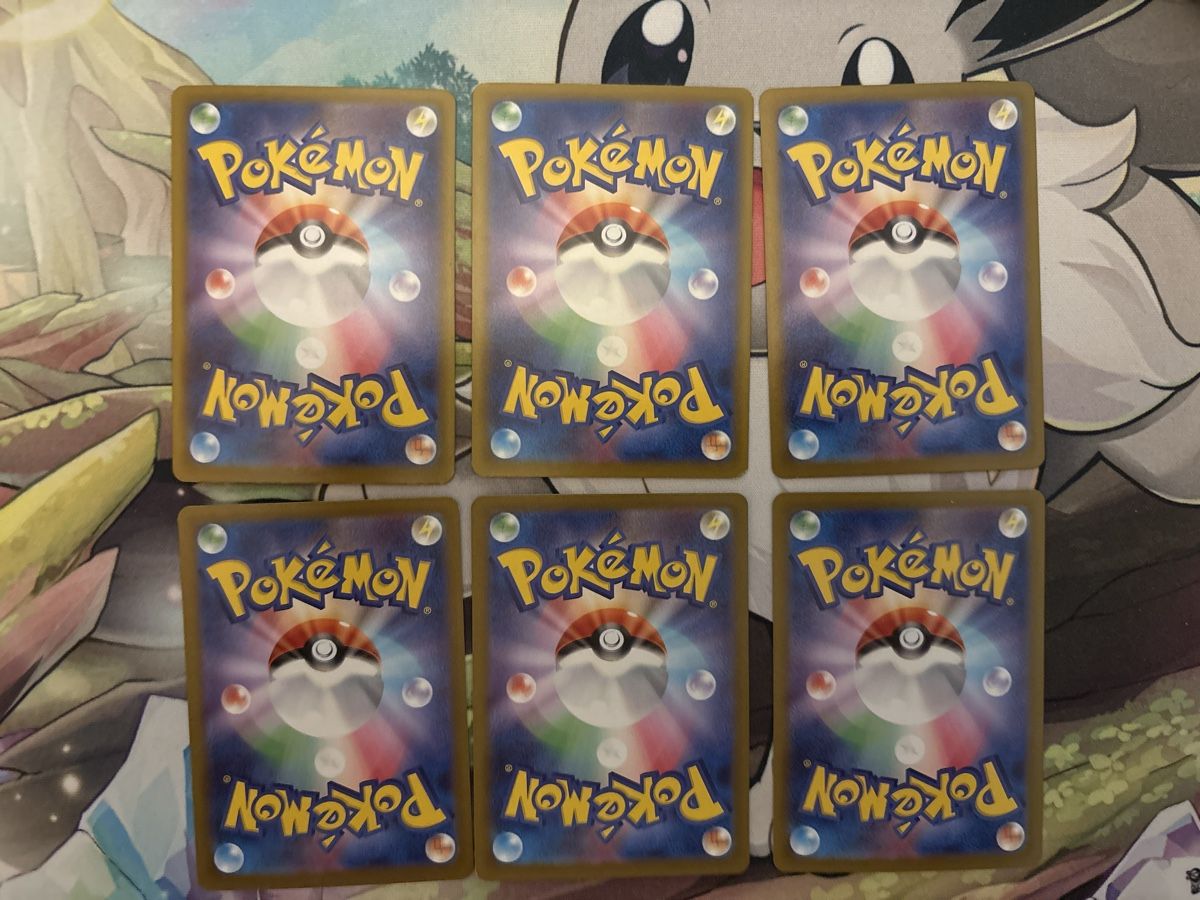 Pokémon Carte collezionabili: kadabra und simsala 6 Karten  – Usato da Dietikon venduto da PokemonSwissSpotify 5