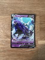 Shadow Rider Carylex V #SWSH131 Pokemon Promo