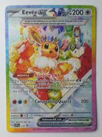 Eevee ex - Scarlet & Violet Promo 174 - Near Mint (EN)
