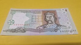 Seltene 1 Hryvna Banknote aus Ukraine, Jahr 1995!