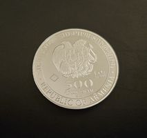 Silberunze Arche Noah 2022 - unz.