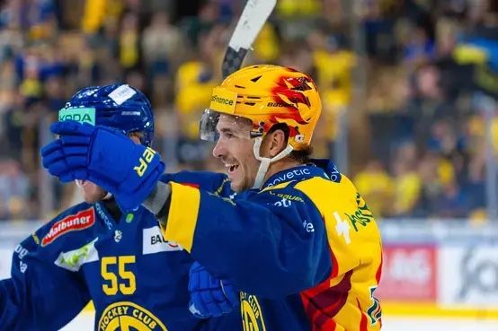 Tickets: HCD Ticket 09.10.26/19.45 – Neu und originalverpackt aus Davos Platz von mue_525h