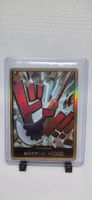 One Piece Card Game Gold Don!! Edward Newgate