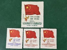 Timbres NEUFS  - Chine