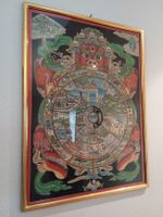 Tibetanisches Bild mit vergoldetem Rand