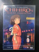 Spirited Away - Chihiros Reise ins Zauberland DVD - Miyazaki