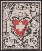 13II (Type 7) OP ohne KE-Einfassung von St.GALLEN, TOP-Stück