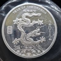 China 1 Unze Silber 999/1000 2012