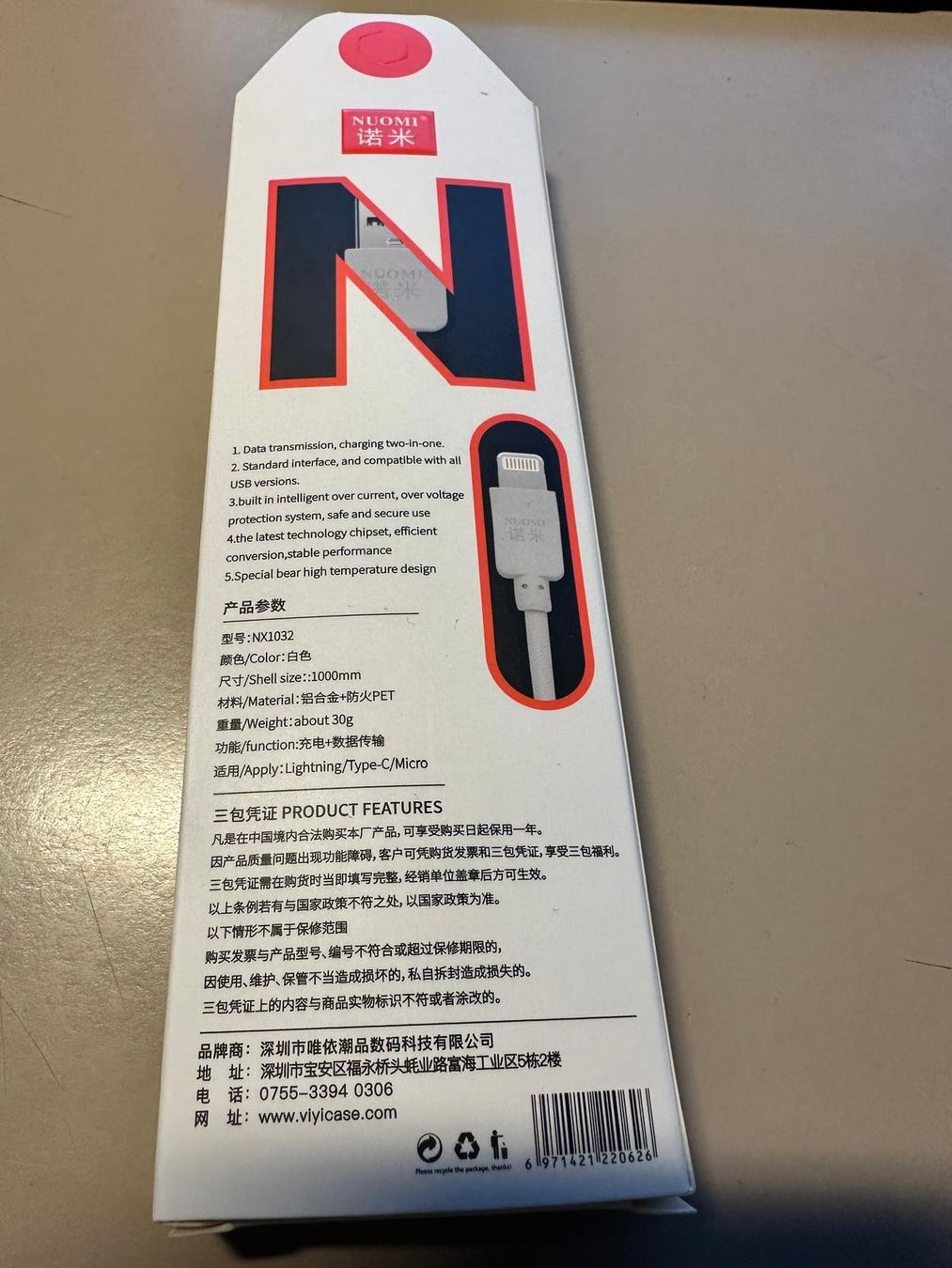 Apple Câbles: Lightning kabel – Neuf avec emballage d'origine à Thörishaus par zimtfein 1