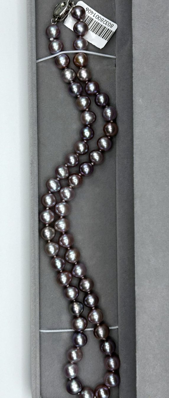 Catenine: Elegantes Süßwasser-Perlencollier in Lavendel/Violett – Nuovo e nell'imballaggio originale da Winterthur venduto da pin_6nv5 6