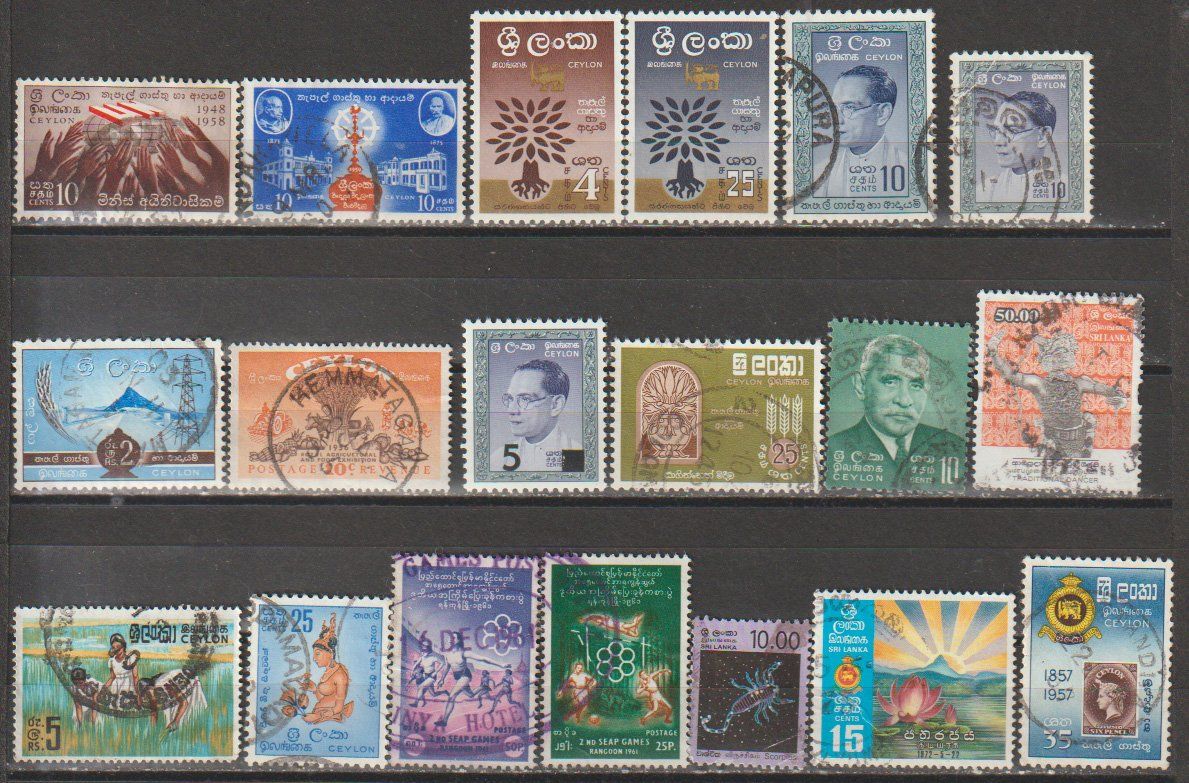 Tutti i francobolli: CEYLAN collection – Usato da Crans-Montana venduto da kira56