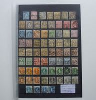 Top ++ Kleine Auswahl Briefmarken Schweiz ab Strubel