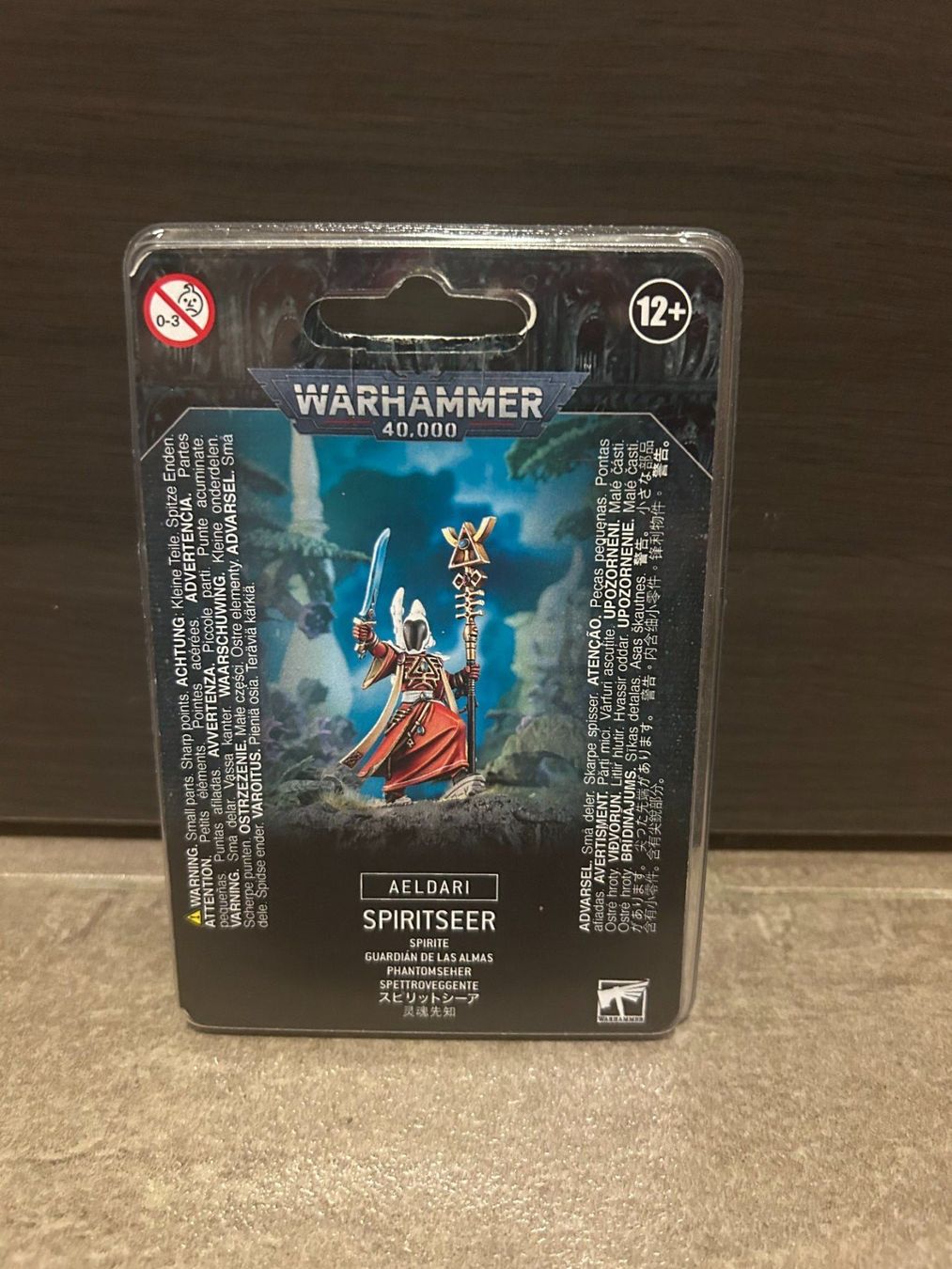Kit di modellismo & Modellini statici: Warhammer 40k - Lot d'extensions neuves – Usato da Lausanne venduto da Weber1007 4
