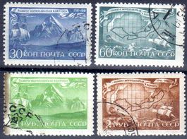TODESTAG DES SEEFAHRERS VITUS BERING 1943 CCCP RUSSLAND-SO25